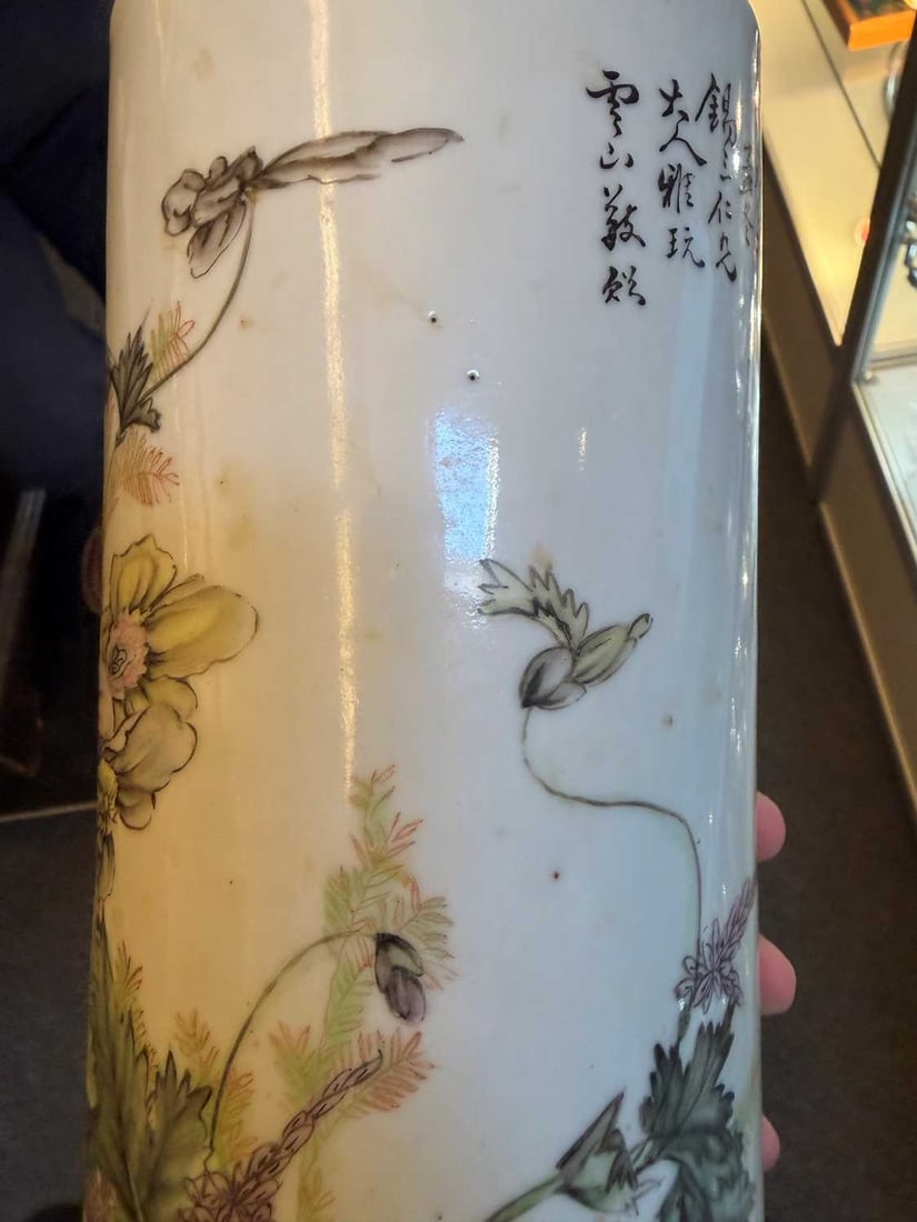 A Chinese porcelain sleeve vase, circa 1900, - 9