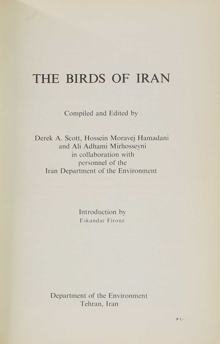 PERSIA: Reynold Nicholson (Trans.): The Mathnawi of Jalaluddin Rumi, TWO Vols. - 2