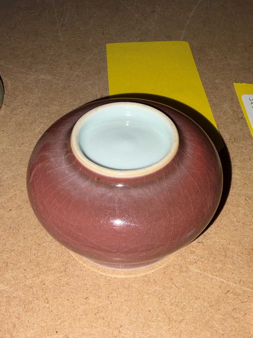 A Chinese peach blossom glazed bowl, - 3