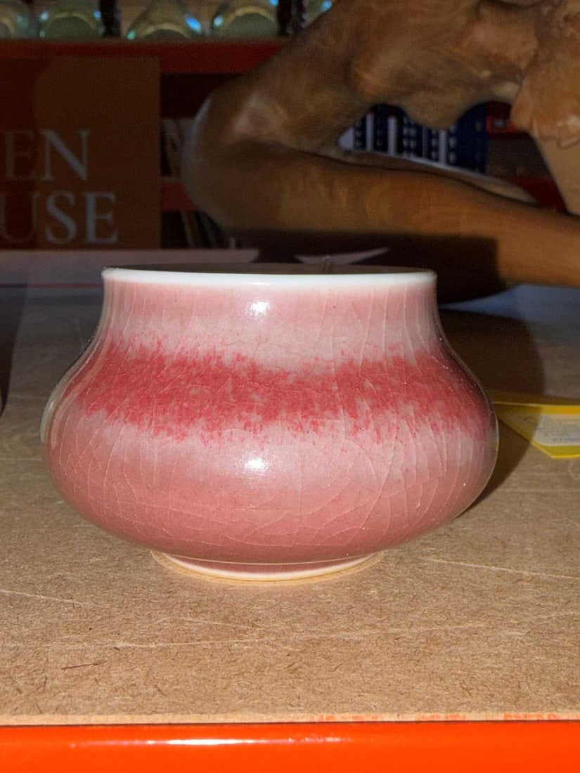 A Chinese peach blossom glazed bowl, - 4