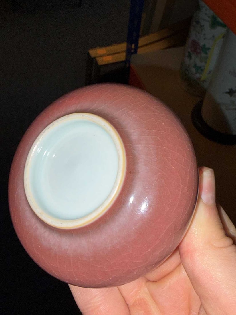 A Chinese peach blossom glazed bowl, - 5