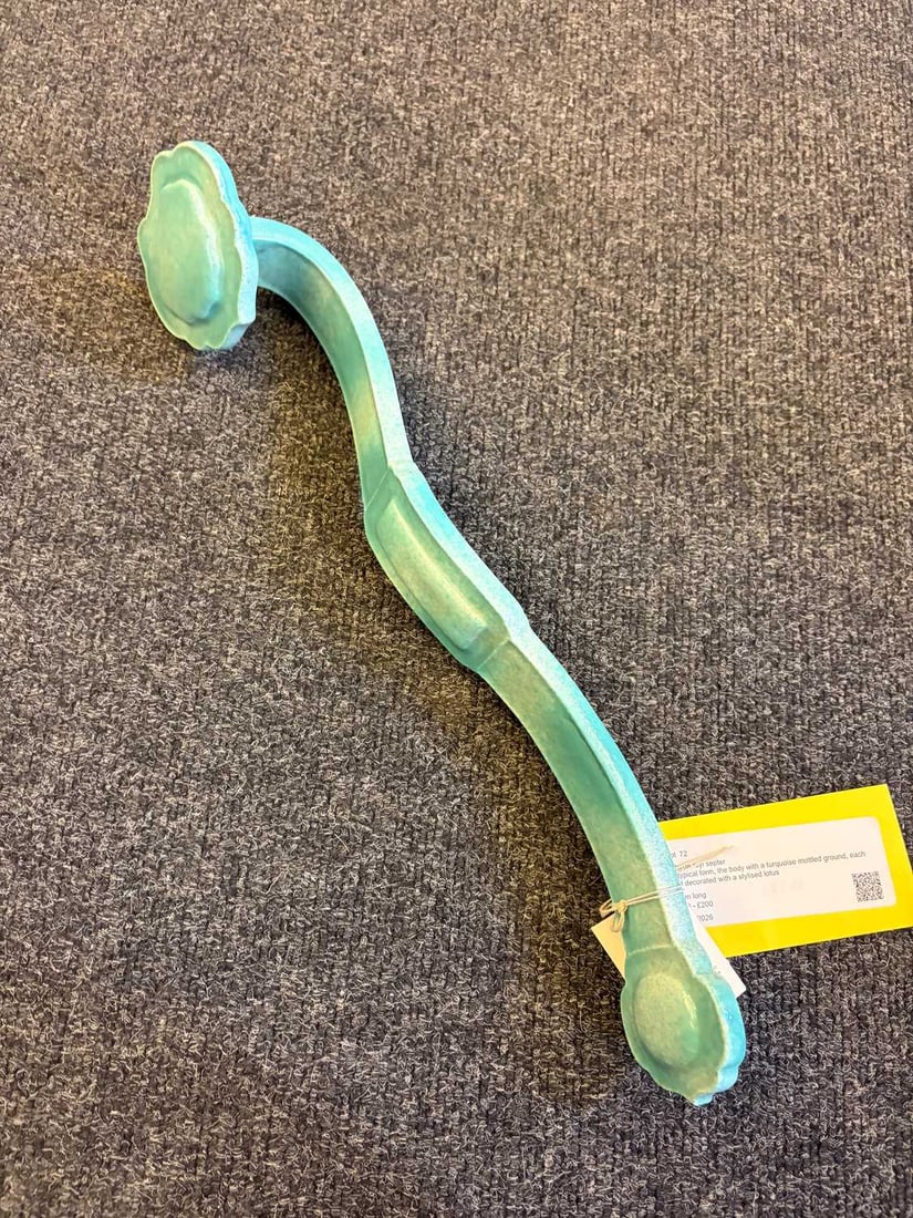 A large ruyi septer - 3
