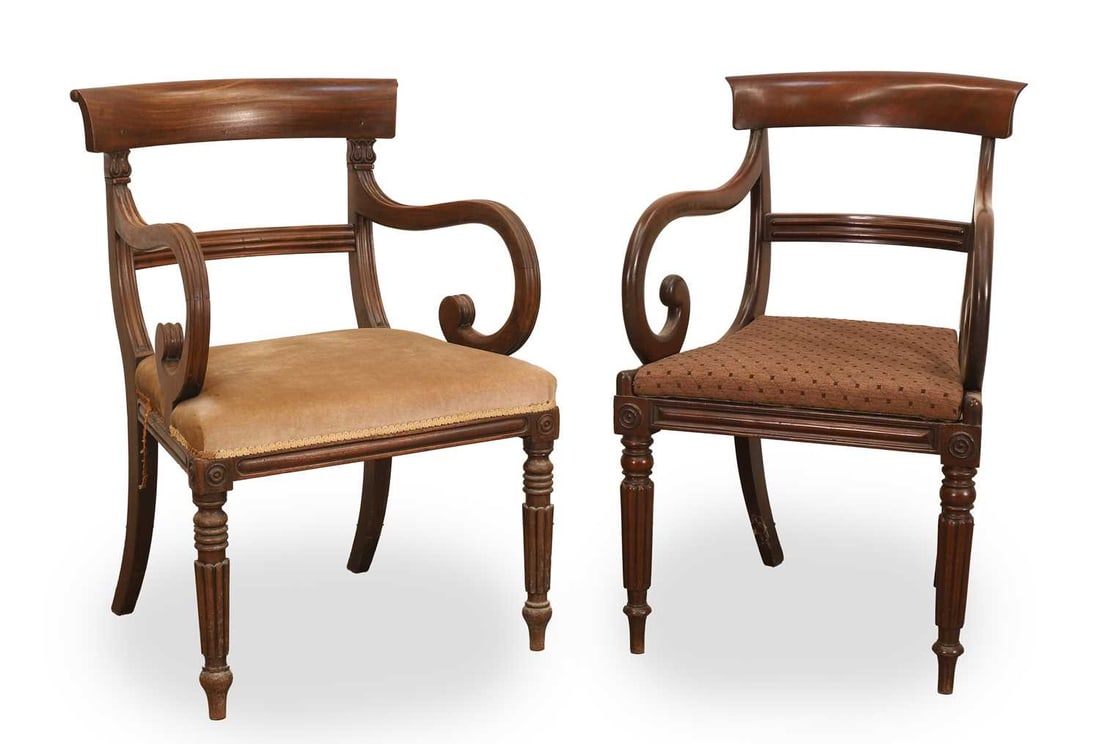 Two Victorian mahogany bar backed armchairs, 20th century, (1 of 2)