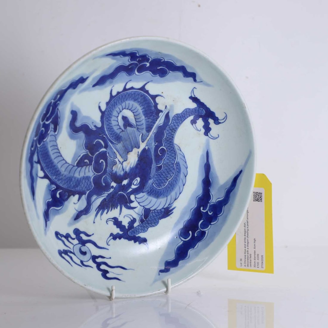 A Chinese blue and white dragon dish, (1 of 6)