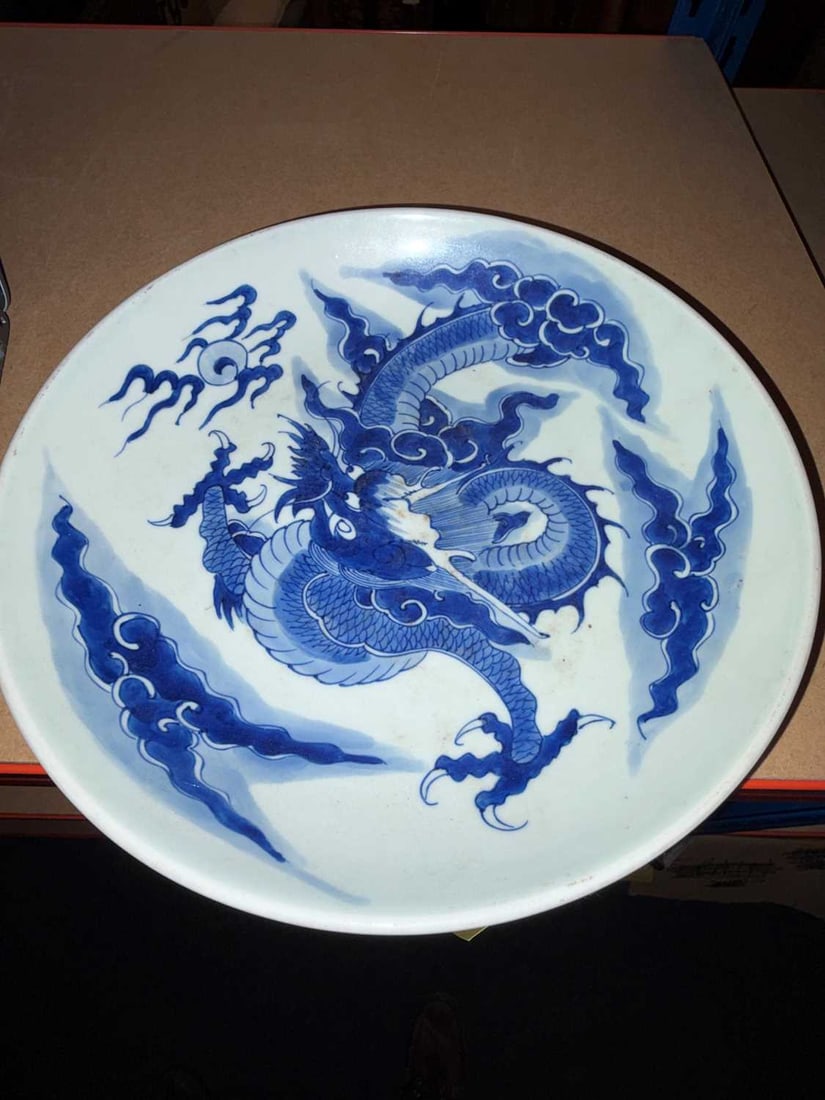 A Chinese blue and white dragon dish, - 4
