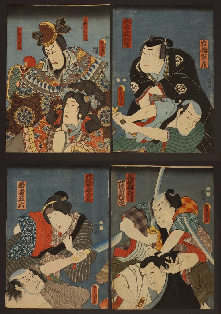 A group of four Japanese woodblock prints, 20th century,: A group of four Japanese woodblock prints, 20th century, after Utagawa Kunisada (Toyokuni III), including two scenes from the kabuki play 'Sodegaura kokyo no nishiki', 36 x 24.5cm 4
