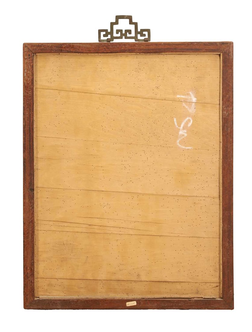 A Chinese export reverse glass painting, 19th century, - 2