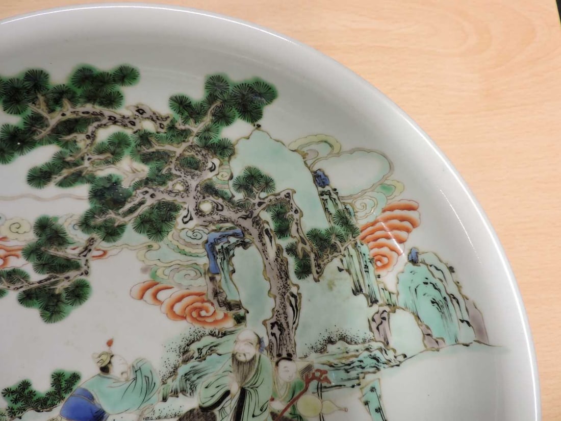 A Chinese famille verte plate, - 8