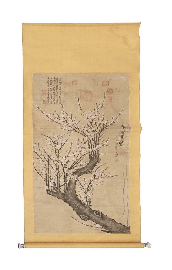 A Chinese hanging scroll, 20th century, (1 of 1)