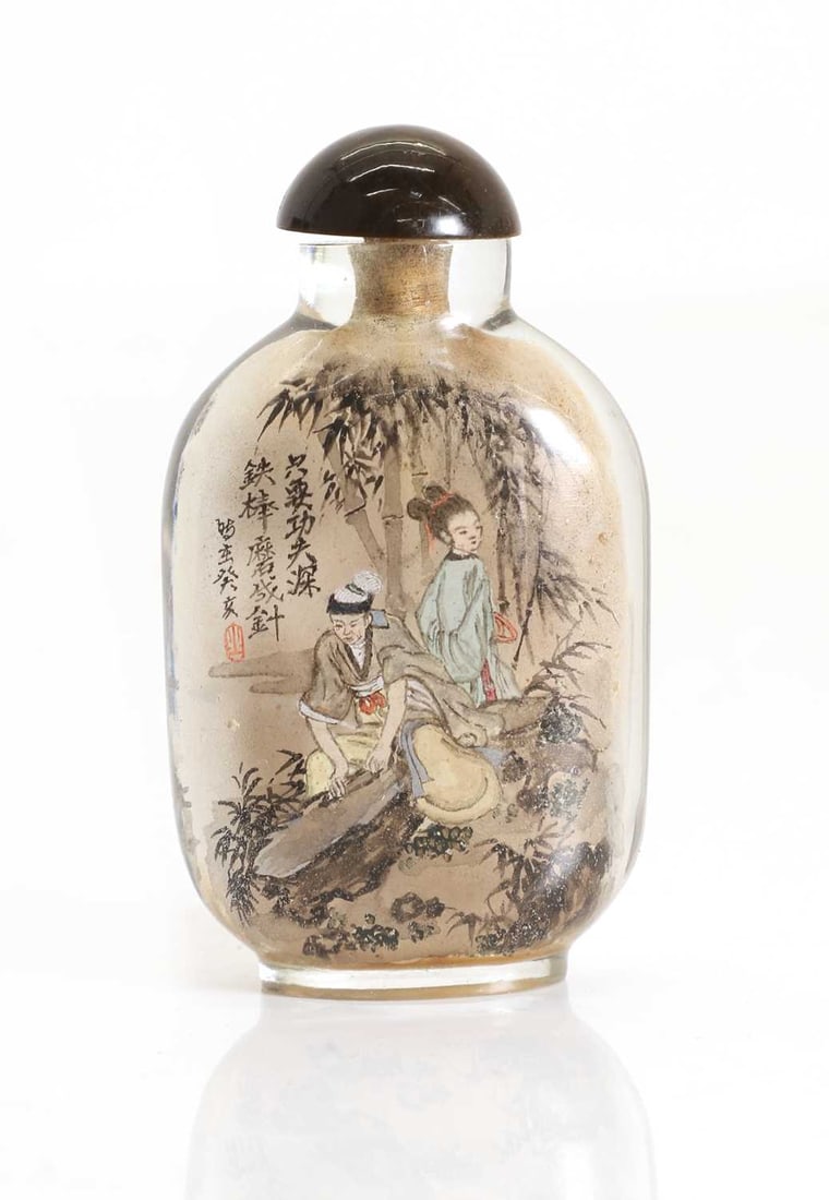 A Chinese inside-painted snuff bottle, 20th century , (1 of 2)