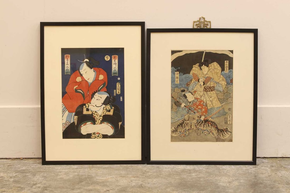 After Utagawa Kunisada 'Toyokuni III', late 19th/early 20th century, (1 of 2)