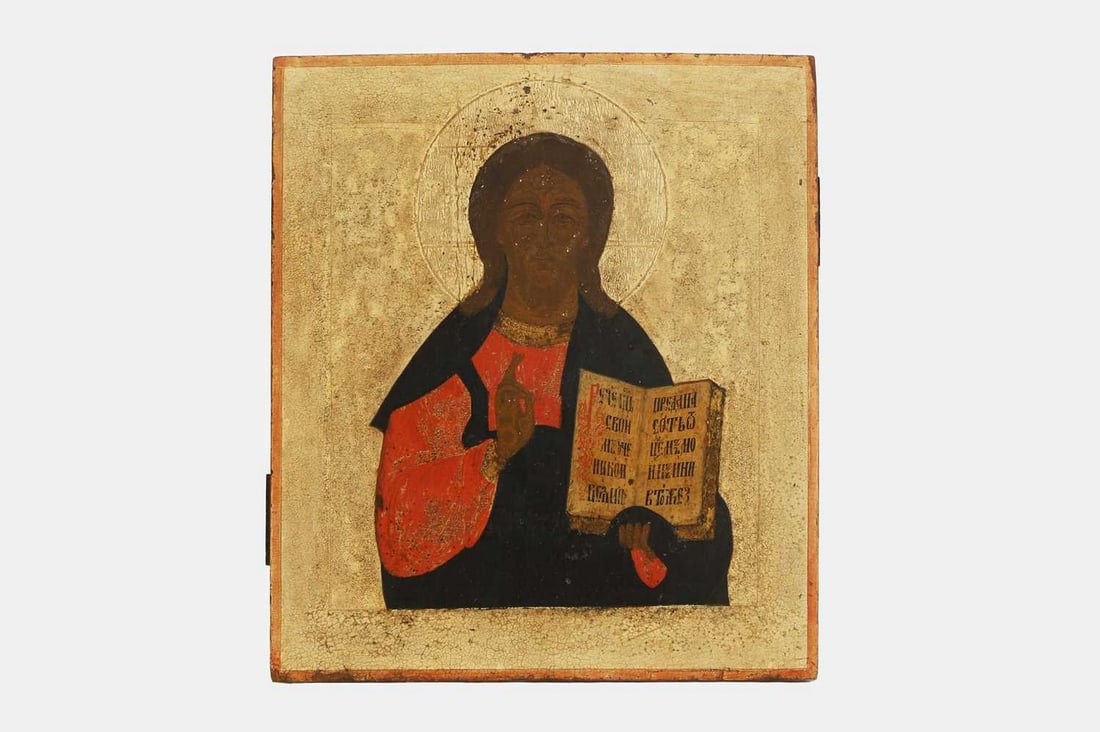 An icon of the Christ Pantocrator, mid-18th century, Russian, (1 of 2)