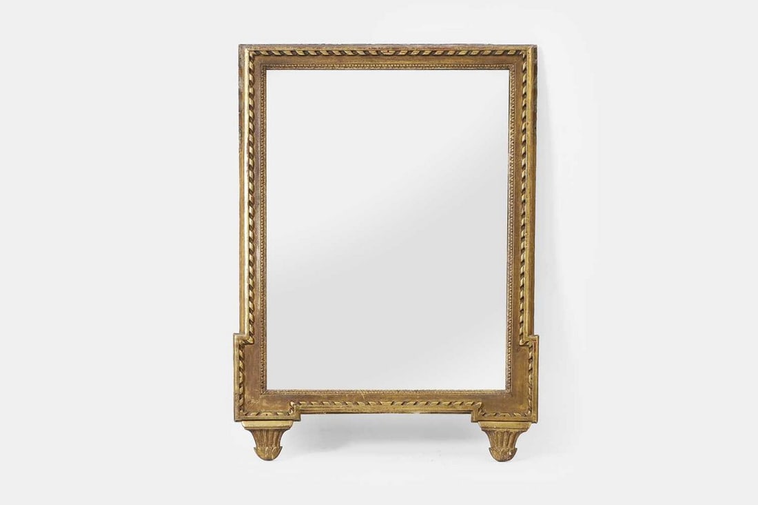 A giltwood wall mirror, 20th century, (1 of 3)