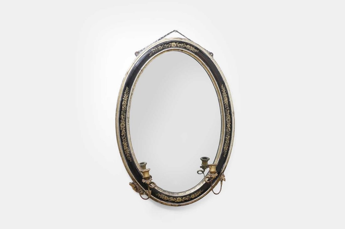 A George III oval wall mirror, circa 1780, possibly Irish, (1 of 2)