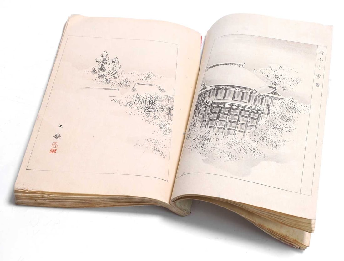 JAPAN: A large folding coloured map of the 'great capital of Japan' - 2