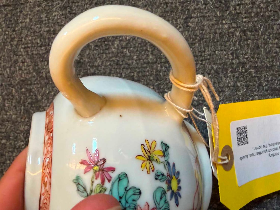A Chinese famille rose teapot, 18th century, - 7