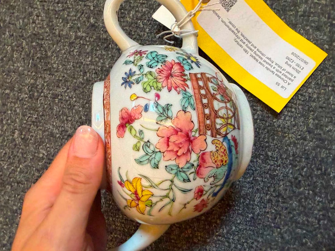 A Chinese famille rose teapot, 18th century, - 9