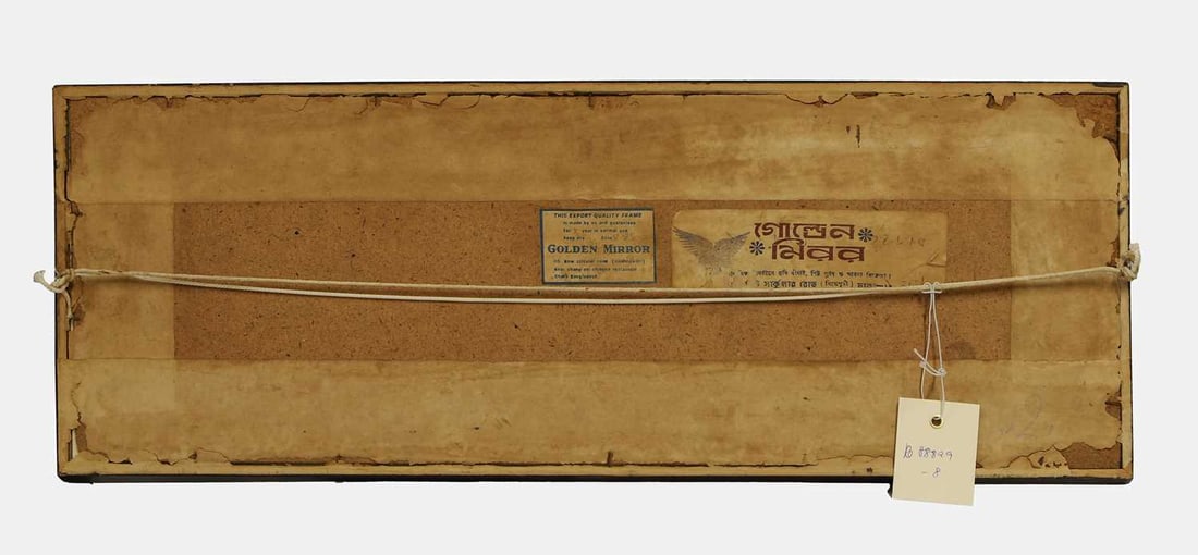 Indian School, 20th century Untitled - 2