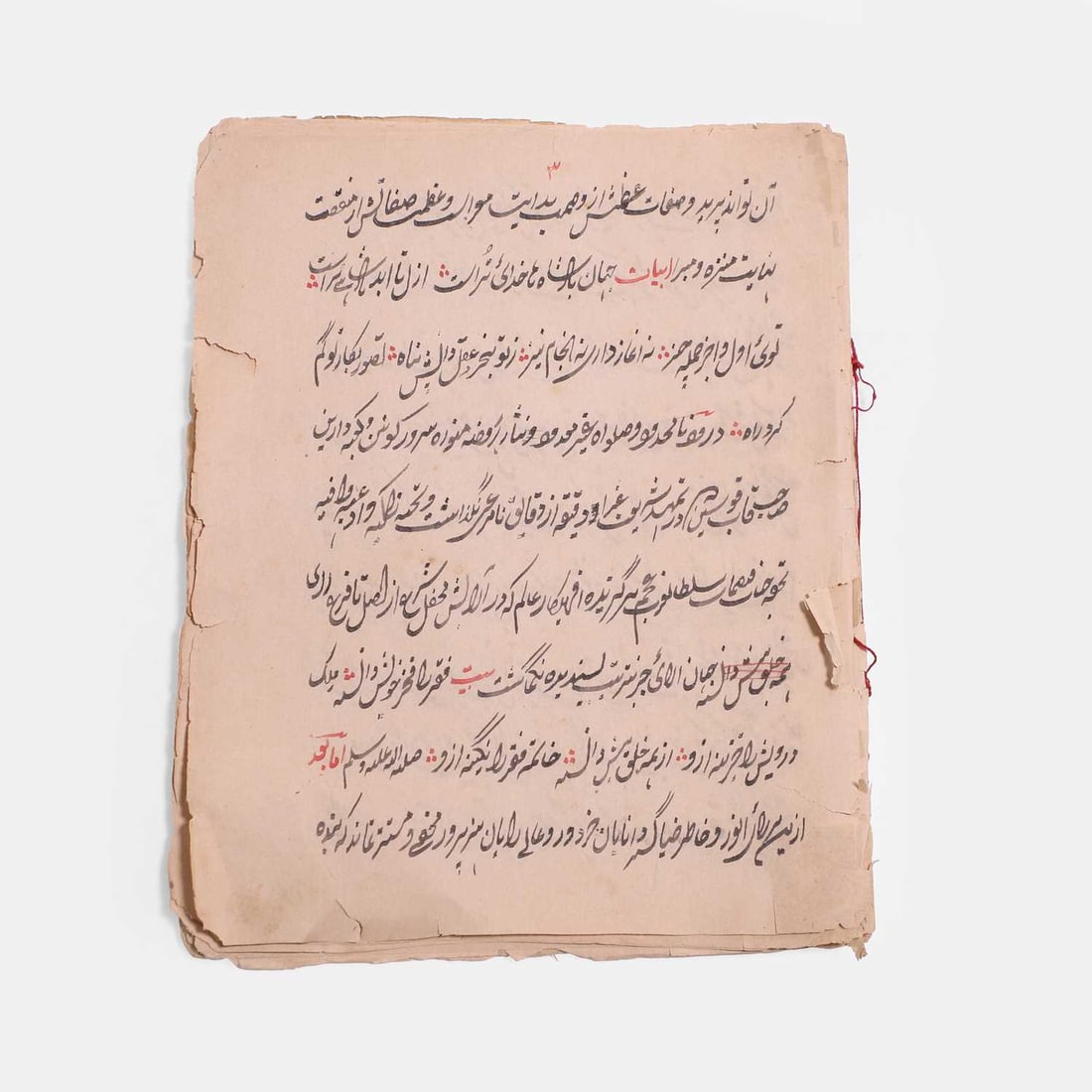 A fragmentary extract of a Sufi manuscript, second half of the 19th or early 20th century, possibly: A fragmentary extract of a Sufi manuscript, second half of the 19th or early 20th century, possibly Northern India or Eastern Persia, likely used as a commentary or reading sheet of a textbook Sufi ma