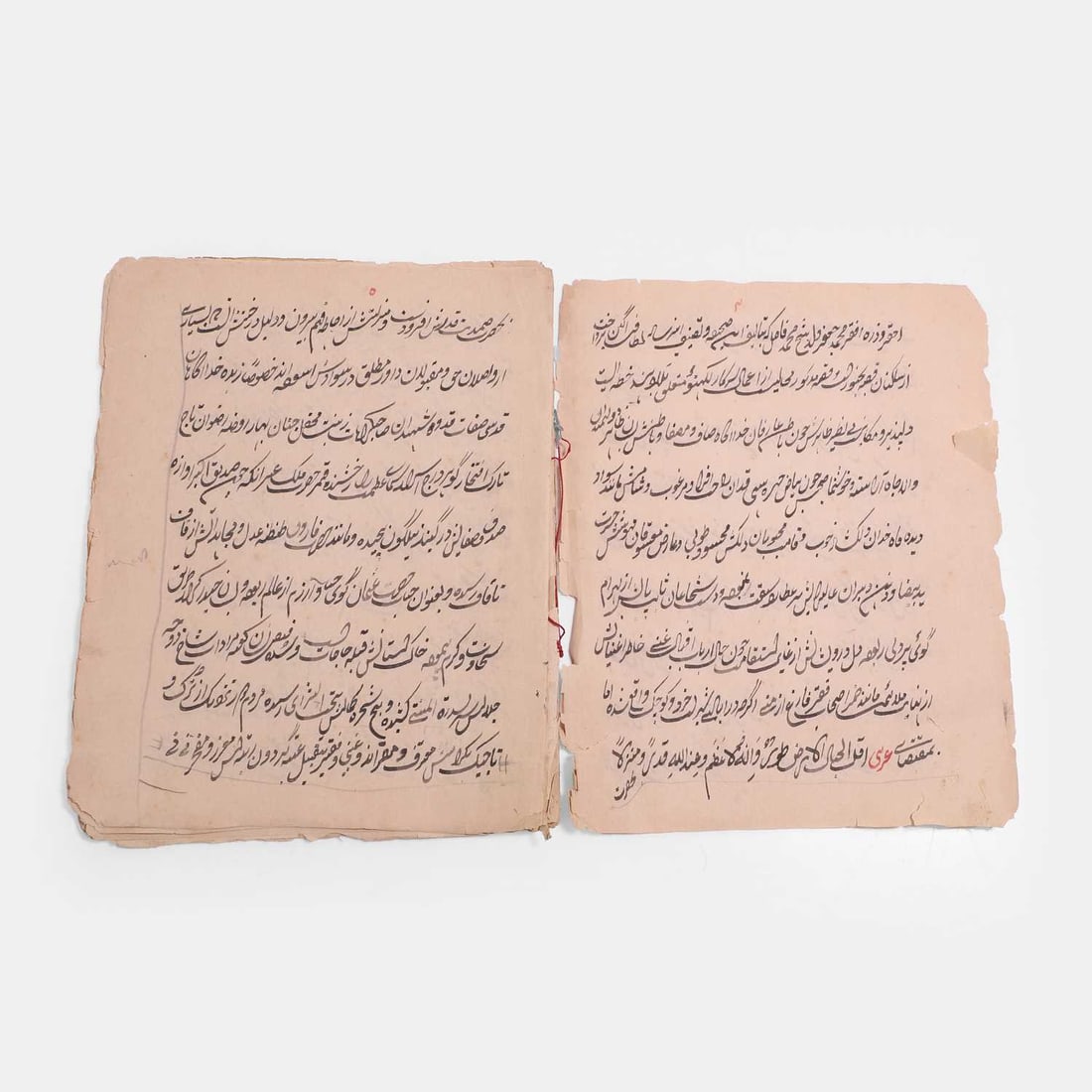 A fragmentary extract of a Sufi manuscript, second half of the 19th or early 20th century, possibly - 2