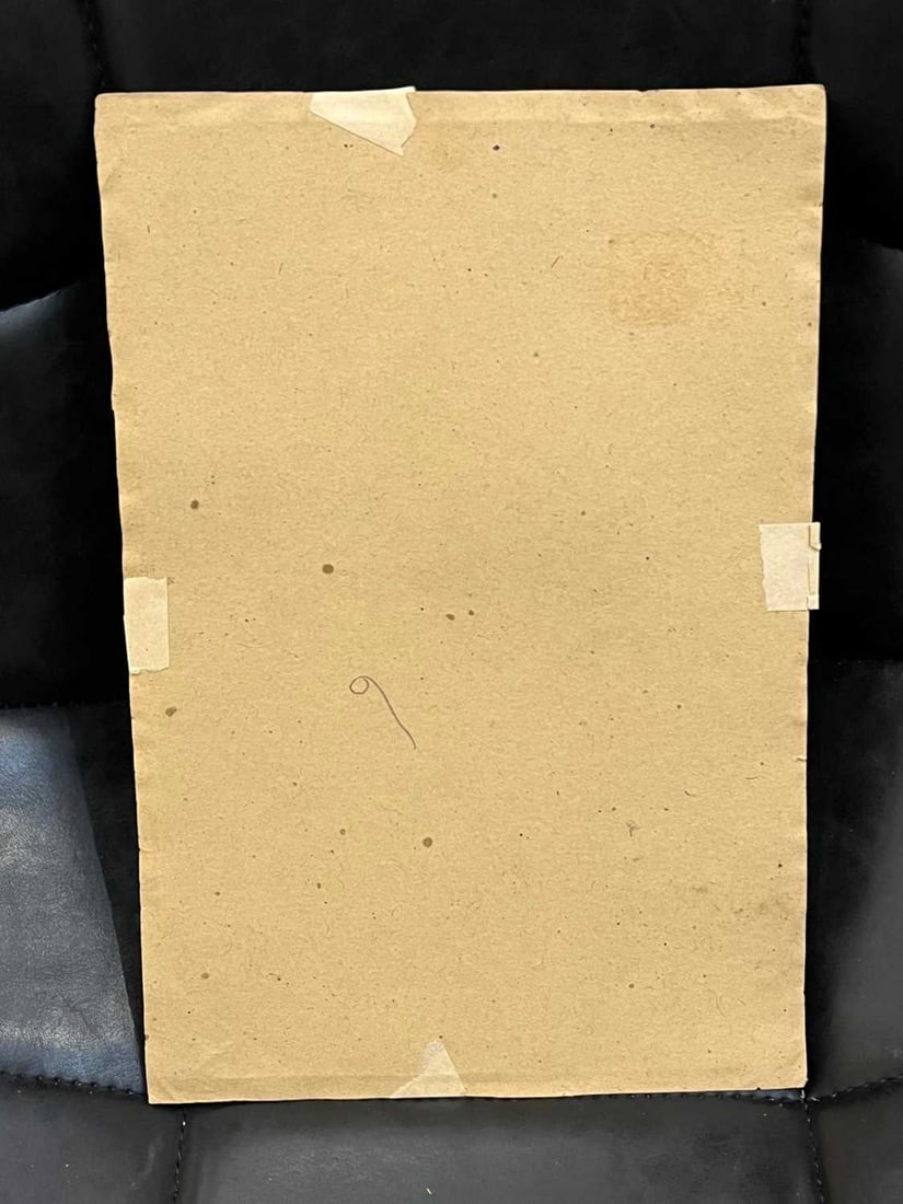 An Indian illustrated folio from a dispersed Hamzanama series, 19th century, Northern India, Kashmir - 12