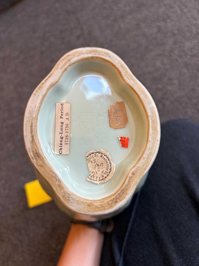 A Chinese celadon glazed vase, - 10