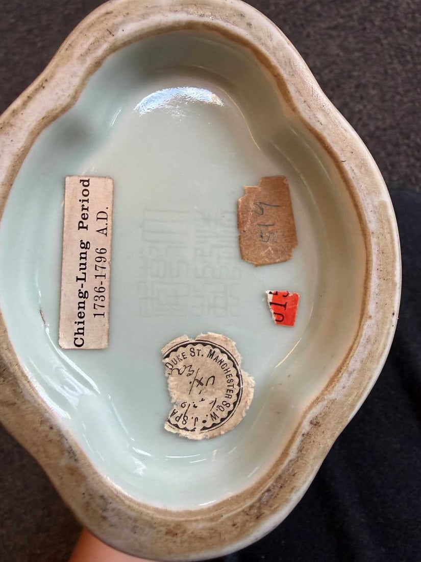 A Chinese celadon glazed vase, - 4