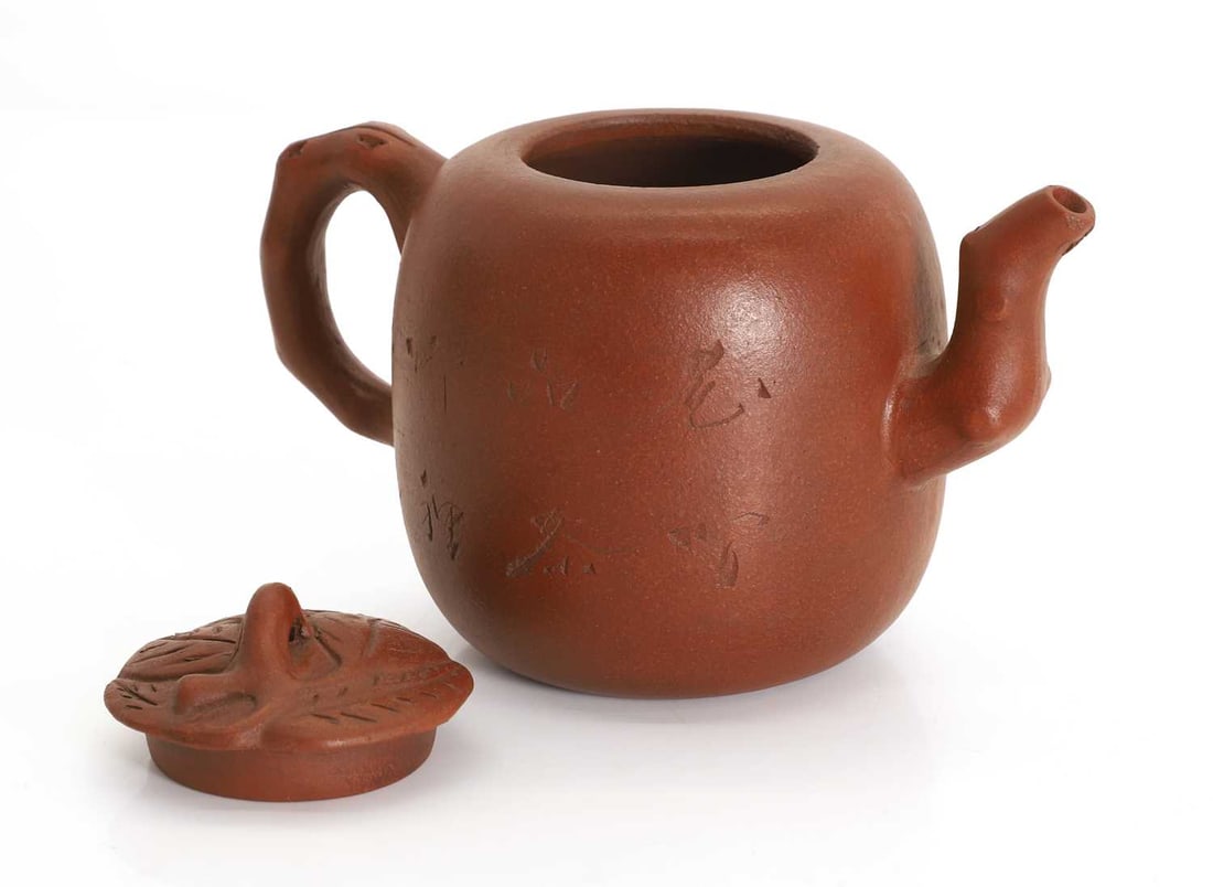 A Chinese Yixing zisha teapot, 20th century, - 2