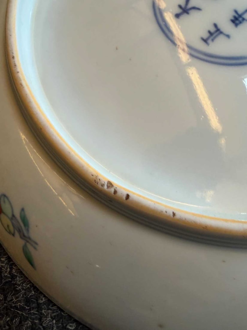 A Chinese doucai porcelain dish, - 10