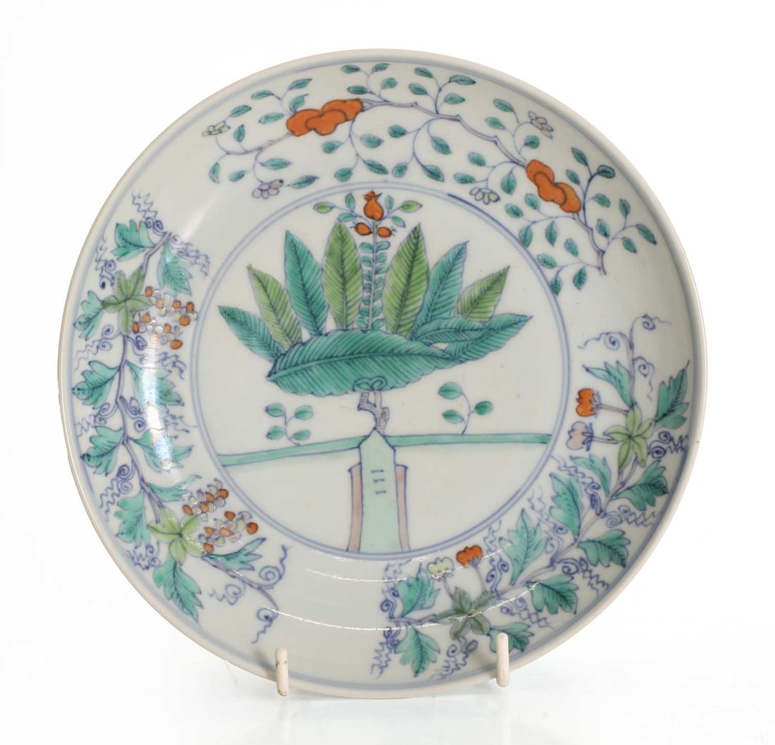A Chinese doucai porcelain dish, - 2