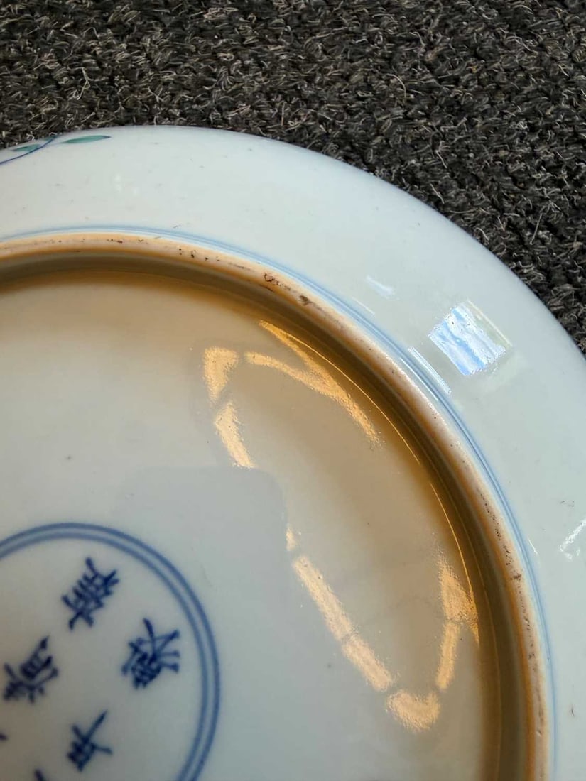 A Chinese doucai porcelain dish, - 4