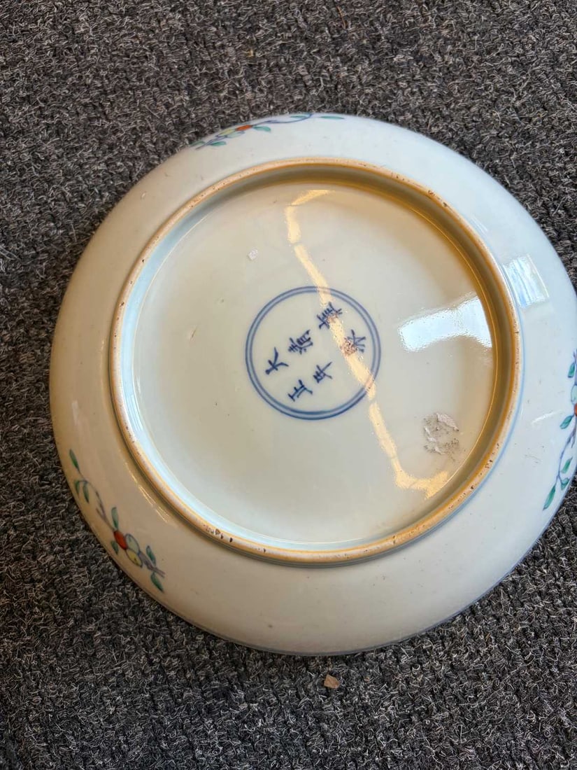 A Chinese doucai porcelain dish, - 6