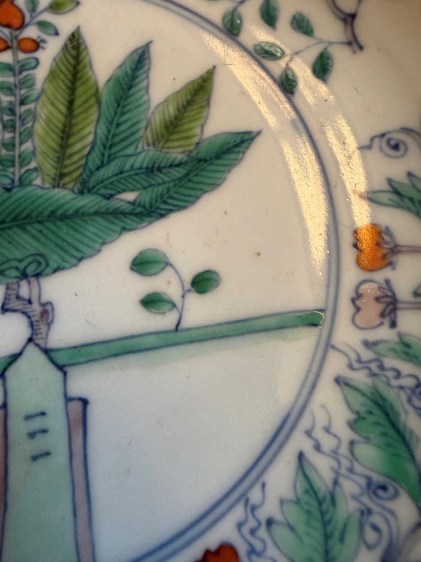 A Chinese doucai porcelain dish, - 9