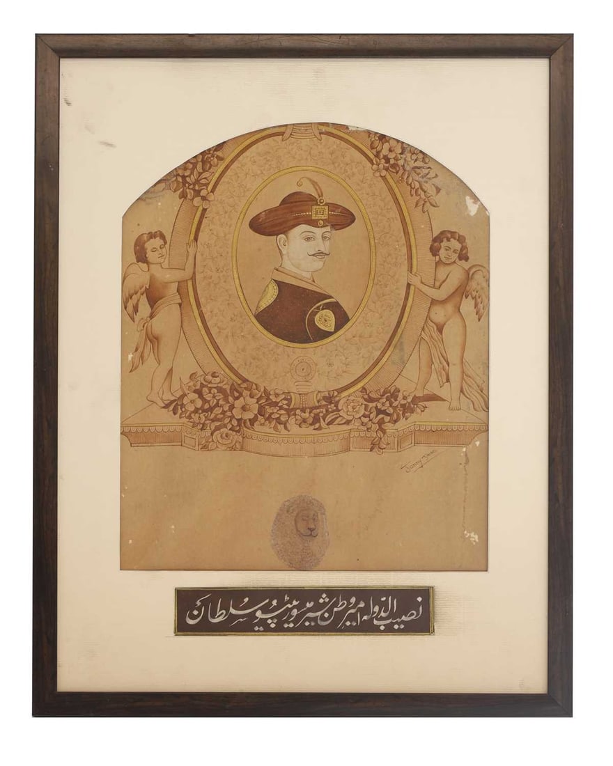 An oval portrait of Tipu Sultan, 20th century,: An oval portrait of Tipu Sultan, 20th century, shown with two winged cherubs and flowering foliage on either side of the oval frame, above a lion and a rectangular inscription, watercolour on paper