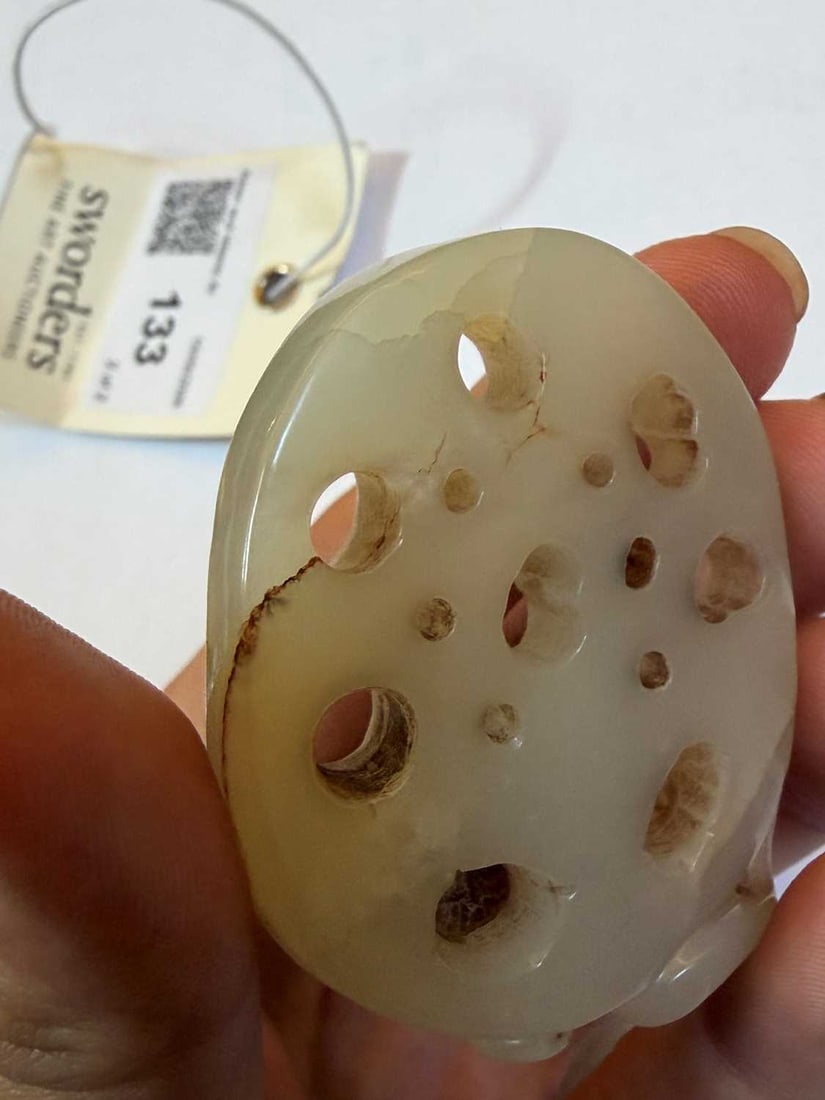 A Chinese agate pendant, 20th century, - 12