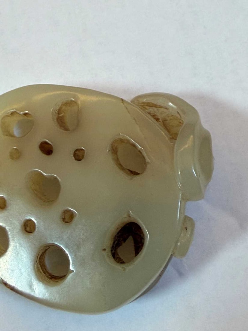 A Chinese agate pendant, 20th century, - 13