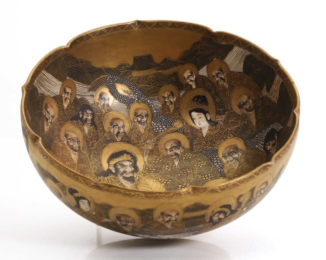 A Japanese Satsuma bowl, - 2