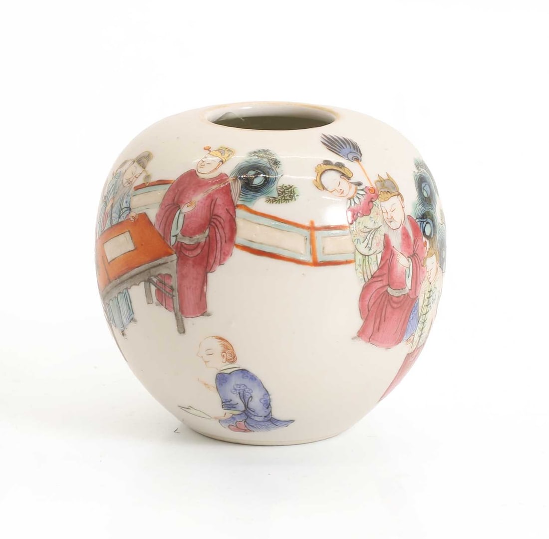 A Chinese famille rose water pot, - 2