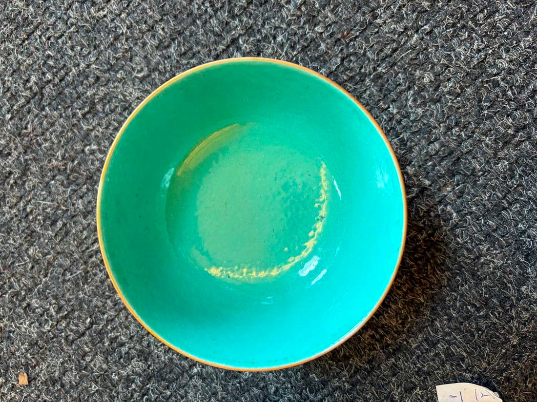 A pair of Chinese enamelled teabowls, - 14