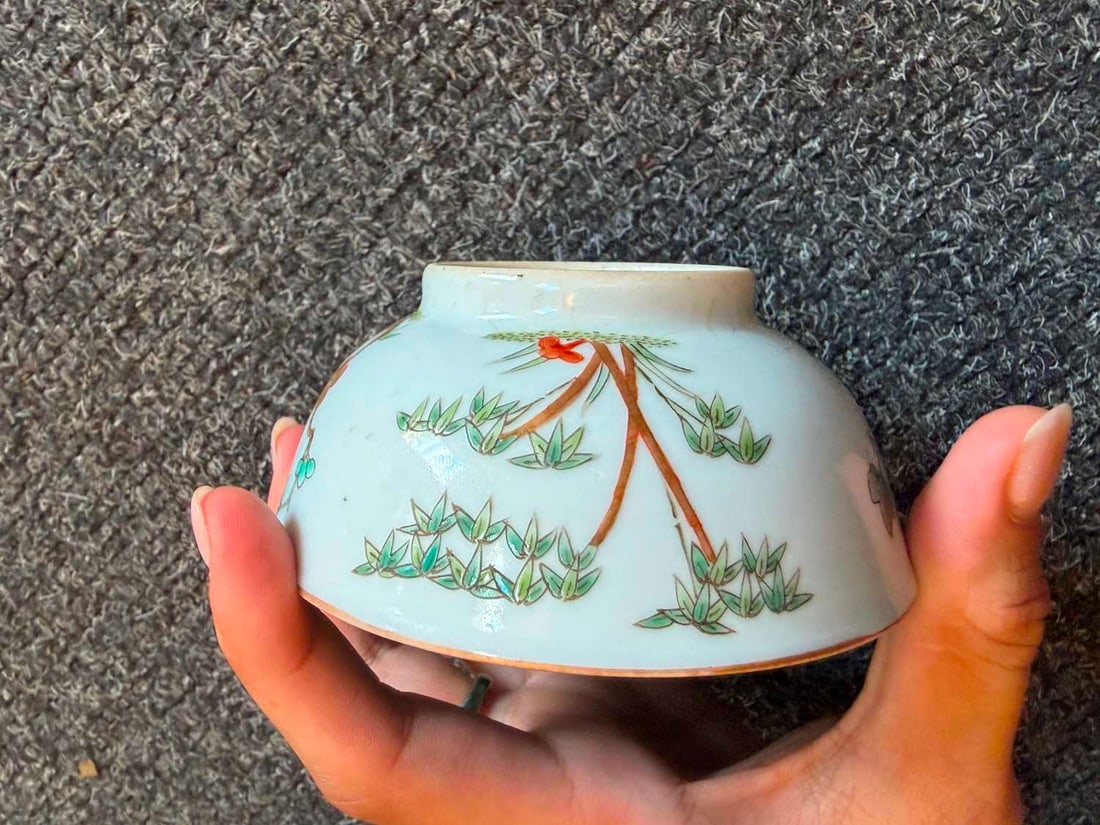 A pair of Chinese enamelled teabowls, - 15