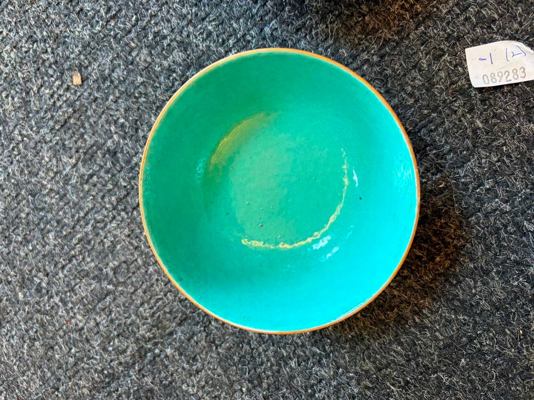 A pair of Chinese enamelled teabowls, - 17