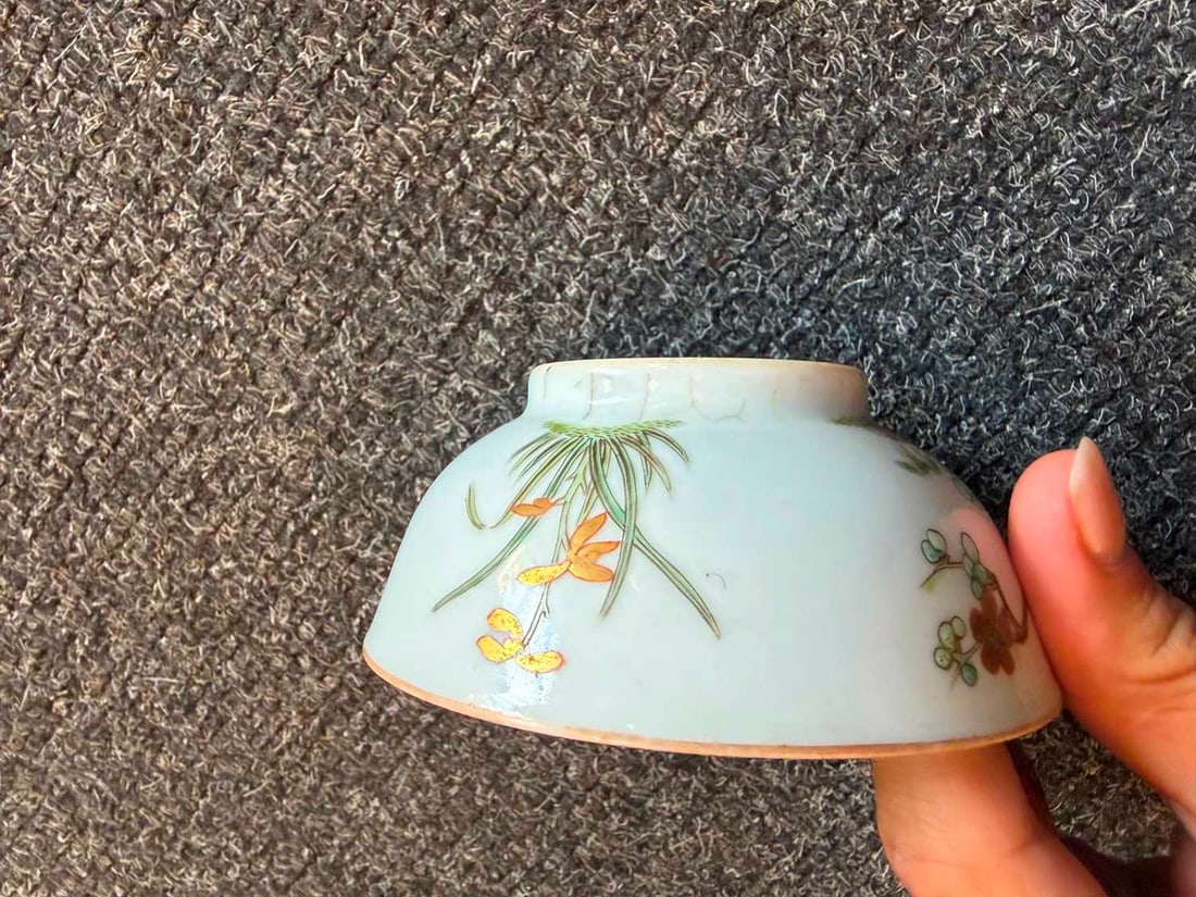 A pair of Chinese enamelled teabowls, - 5