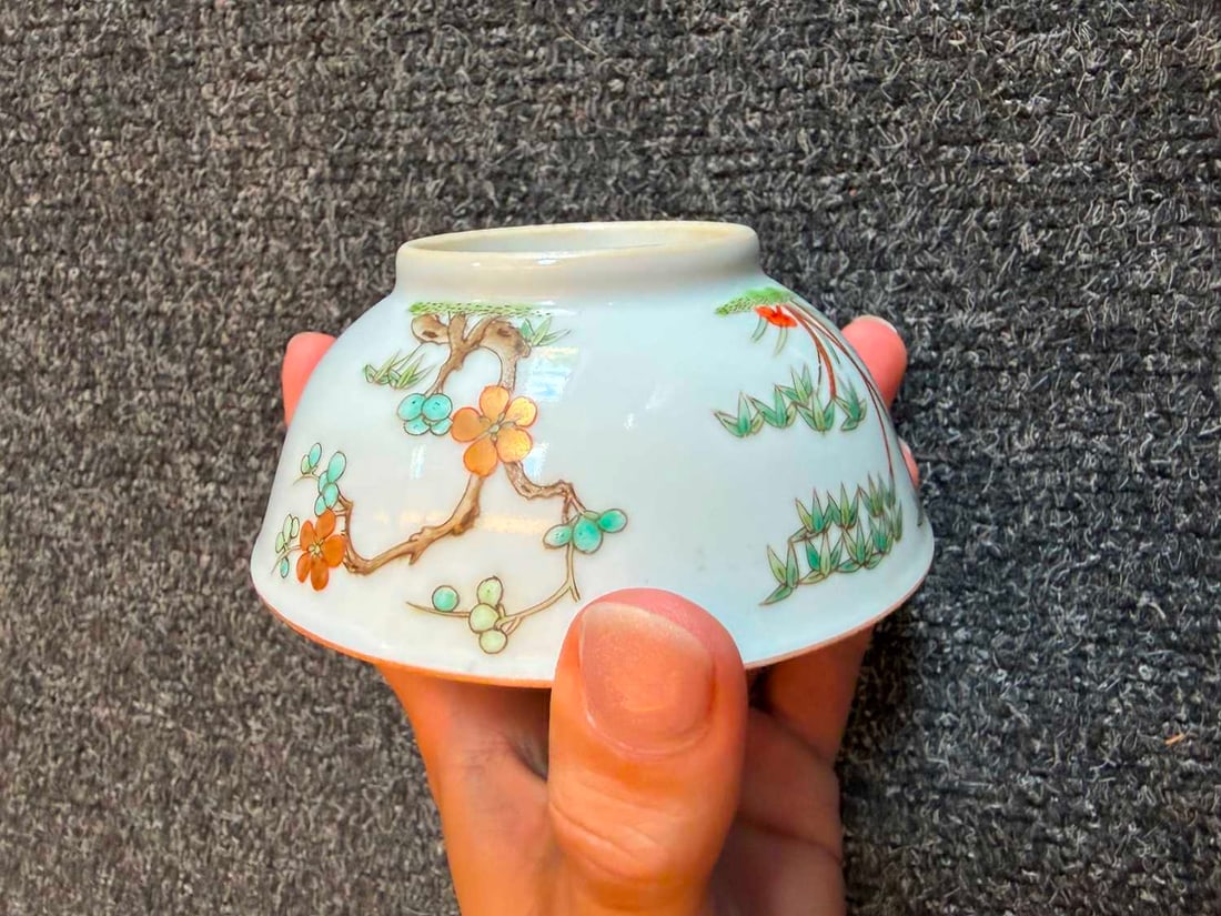 A pair of Chinese enamelled teabowls, - 9
