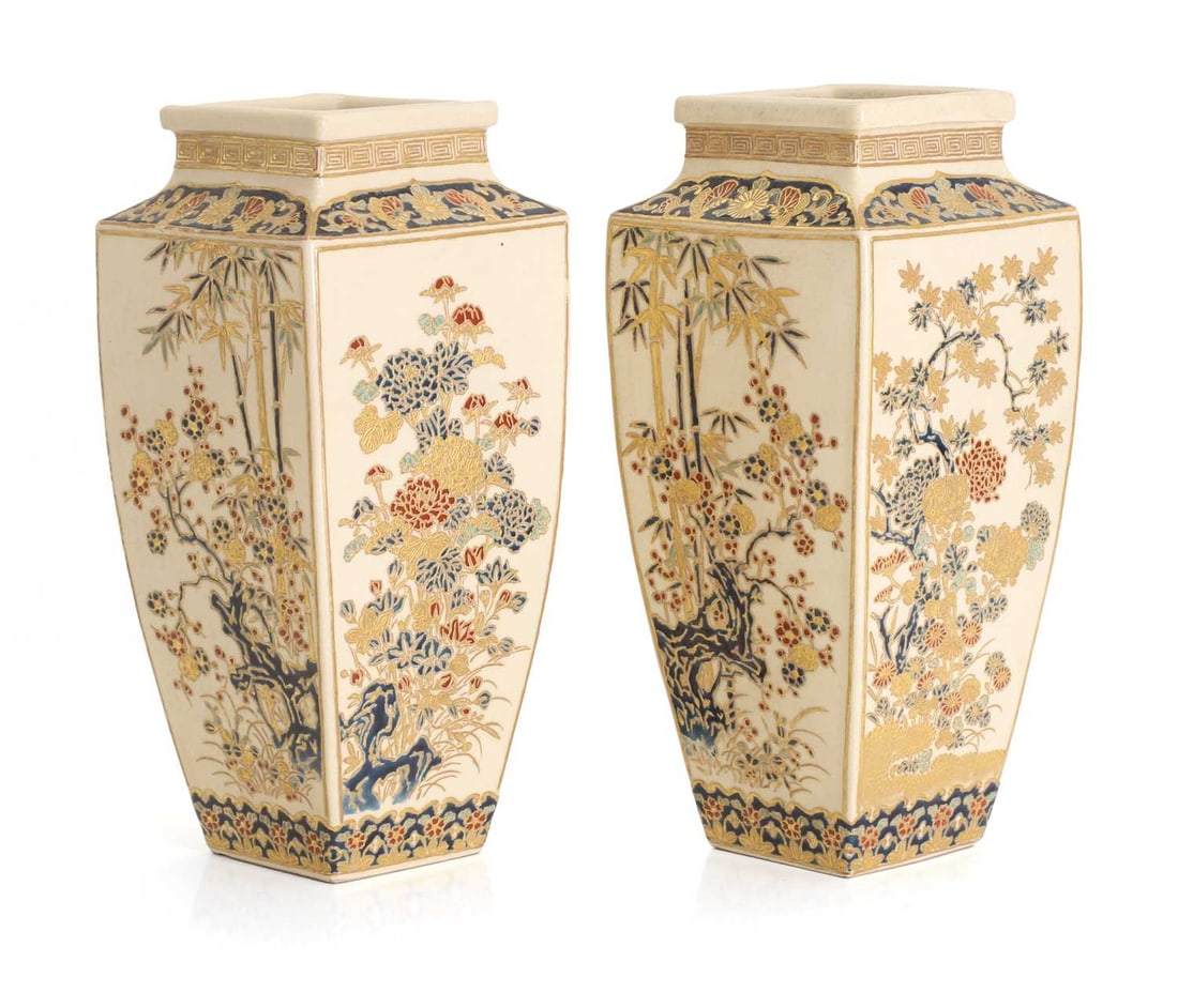 A pair of Japanese Satsuma vases,: A pair of Japanese Satsuma vases, decorated with blossoming flowers and vines 25cm high 2