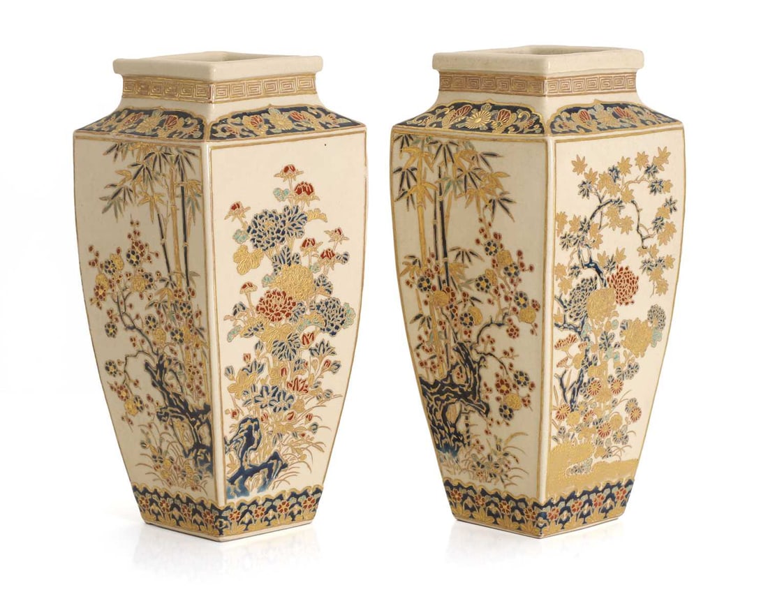 A pair of Japanese Satsuma vases, - 2