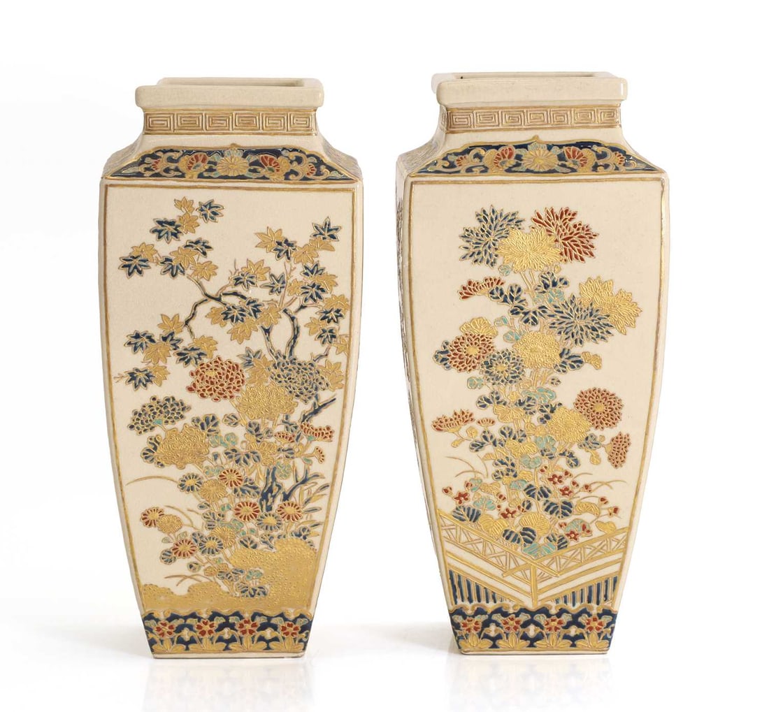 A pair of Japanese Satsuma vases, - 3