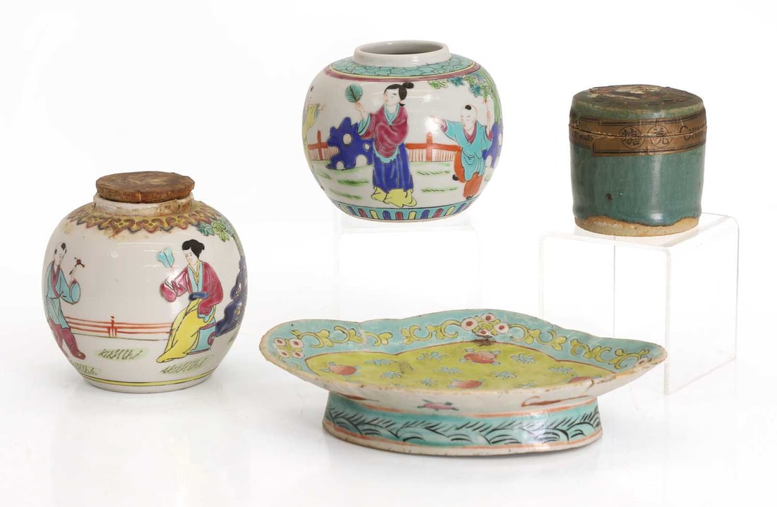 A pair of Chinese ginger jars, - 2