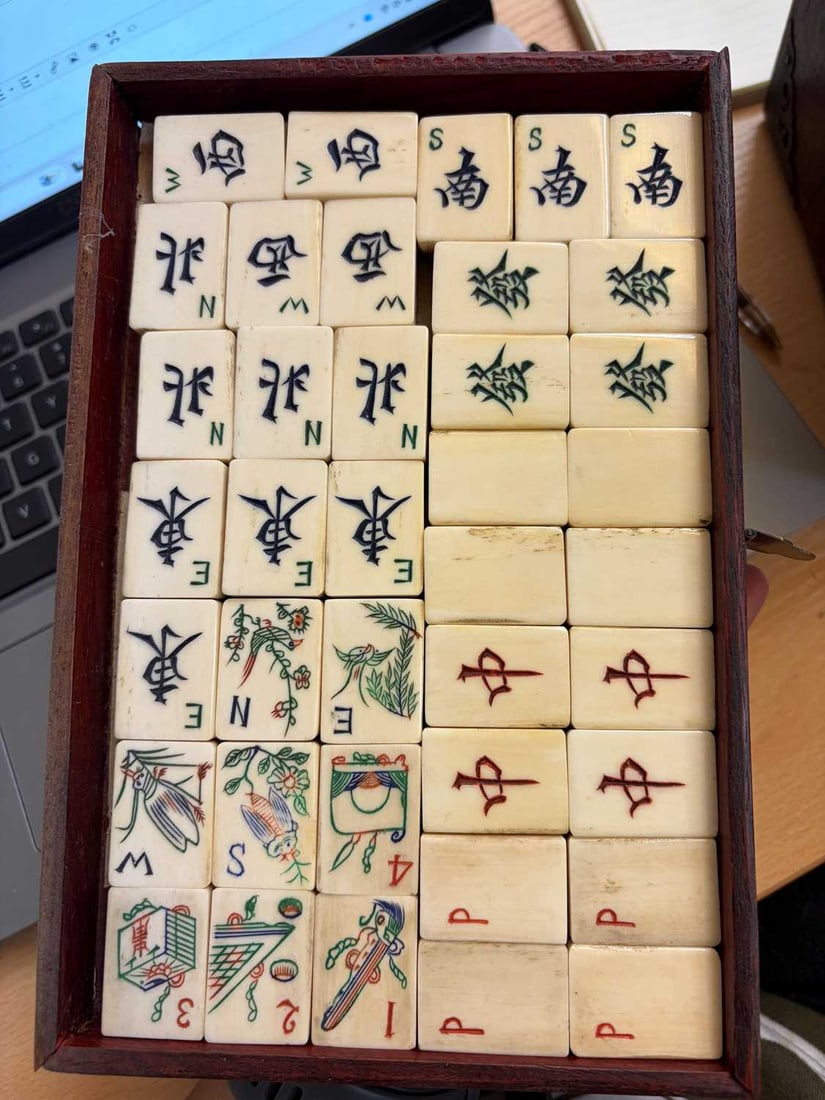 A majong set, early 20th century, Chinese, - 3