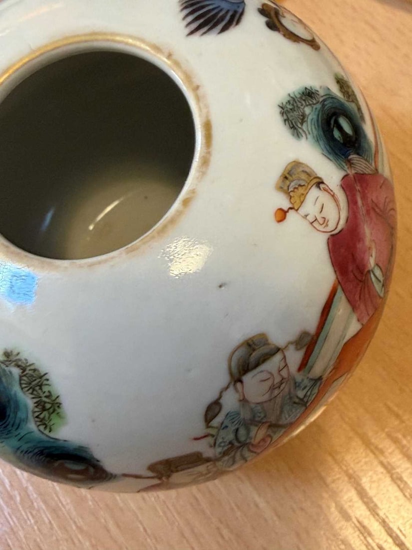 A Chinese famille rose water pot, - 3