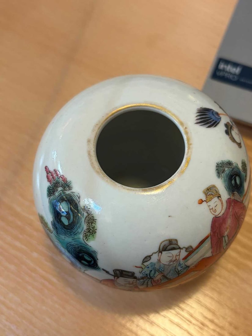 A Chinese famille rose water pot, - 4